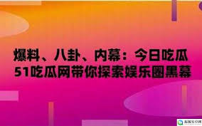 内涵