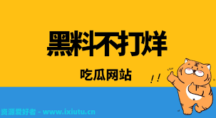 AV在线平
