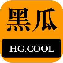 使用相关关