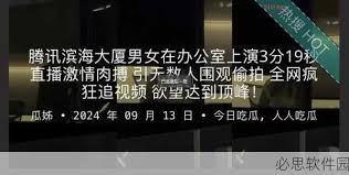 和规范的前