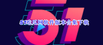 上保持礼貌
